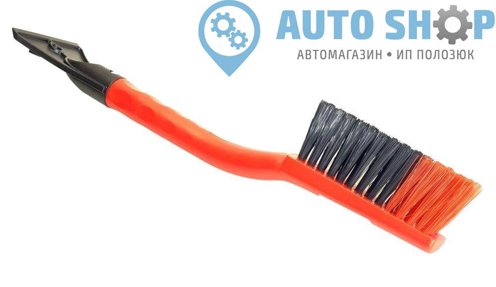 Щетка-сметка автомобильная СА-82 мягкая ручка 